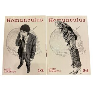 Homunculus Manga Comic Book Set Volumes 1-4 by Hideo Yamamoto